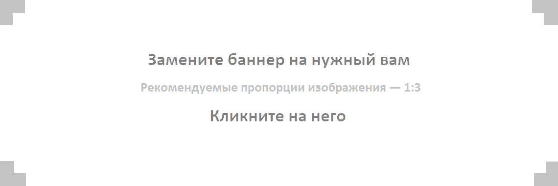 Кии Арисова Бориса